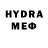МЕТАМФЕТАМИН Methamphetamine Iliya Yatselenko
