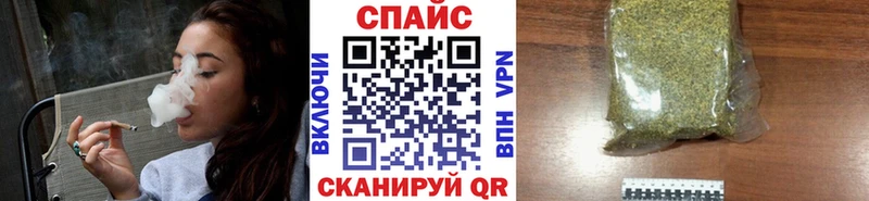 Купить где  Киселёвск  Бутират вода 