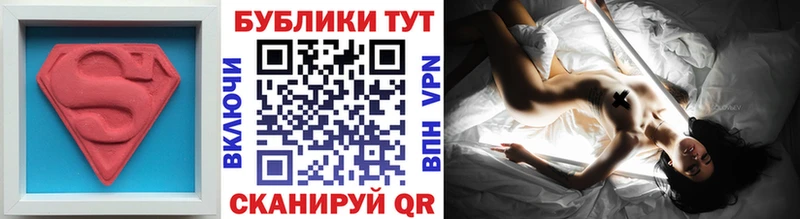 Ecstasy 280мг  Купить где  Киселёвск 