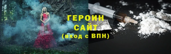 круглые Гусев
