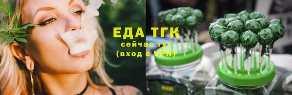 круглые Гусев
