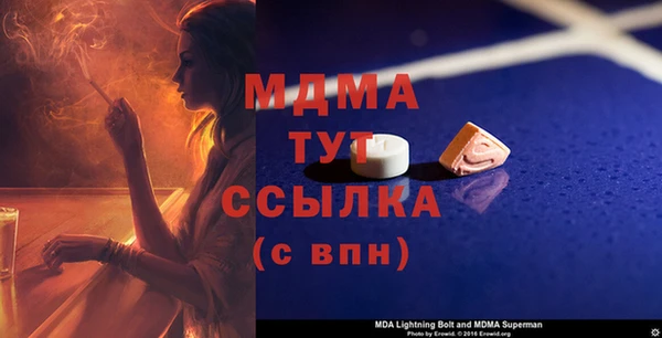 PSILOCYBIN Гусиноозёрск