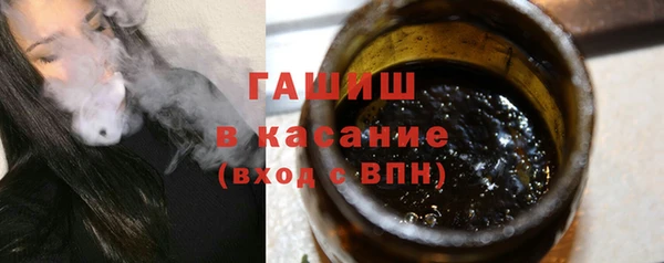 PSILOCYBIN Гусиноозёрск