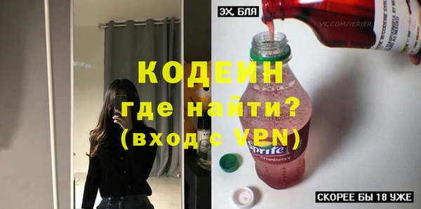 PSILOCYBIN Гусиноозёрск