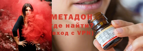 круглые Гусев