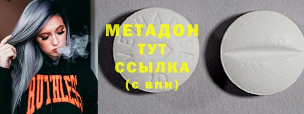 круглые Гусев