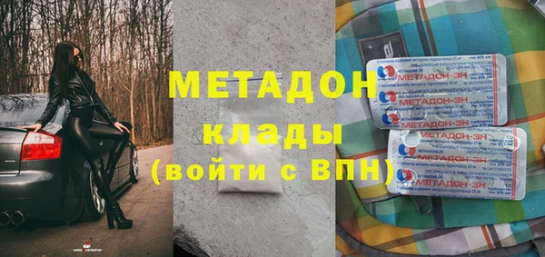 PSILOCYBIN Гусиноозёрск