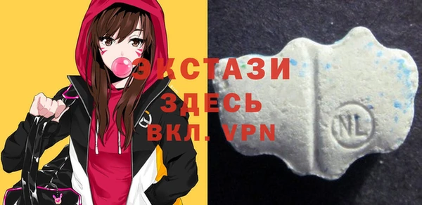 дживик Гусь-Хрустальный