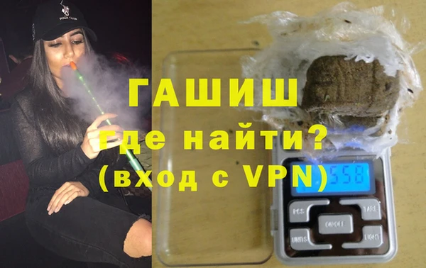 круглые Гусев