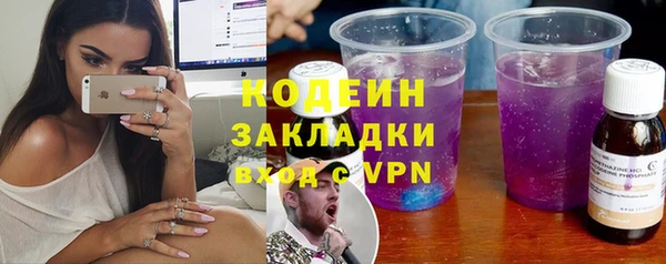 PSILOCYBIN Гусиноозёрск