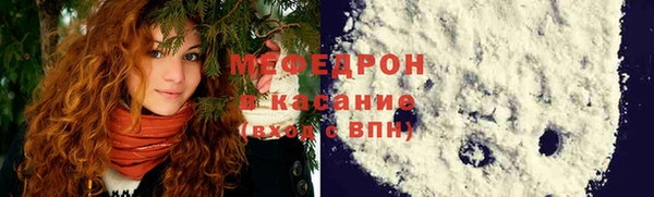 PSILOCYBIN Гусиноозёрск