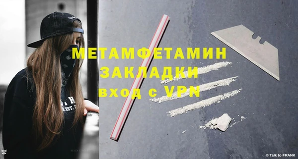 PSILOCYBIN Гусиноозёрск